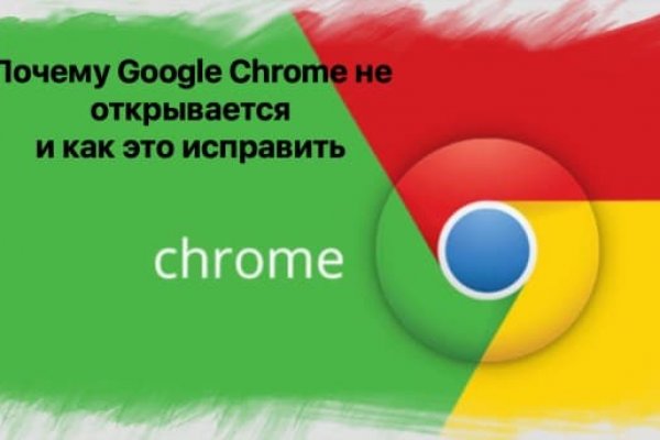 Кракен kr2web in маркетплейс