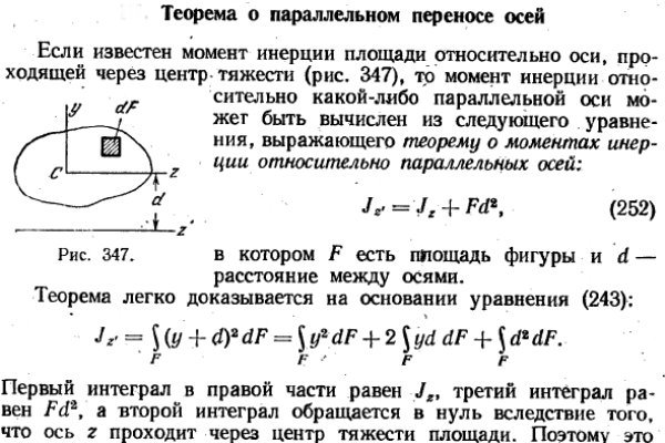 Ссылка на кракен