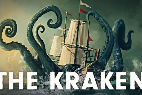 Кракен вход krakens13 at