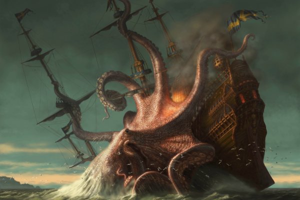 Kraken site