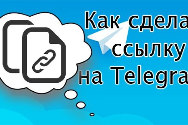 Ссылка кракен зеркало тор